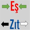 糖芯logo最新版